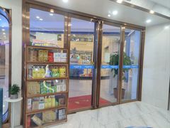 -美可普口腔医院(宝龙标杆店)