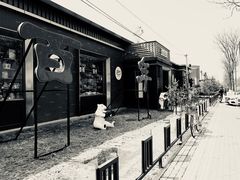 -百年义利(北兴路店)