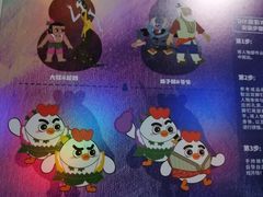 -华莱士炸鸡汉堡(崇文门搜秀城店)