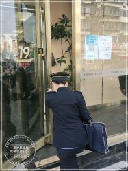 -一東造型烫发染发