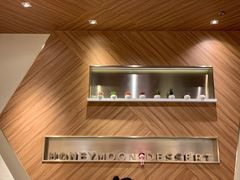 -满记甜品(苏州中心店)