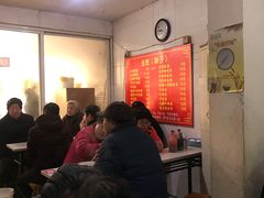 -金胜胖子牛肉锅贴(五福街店)