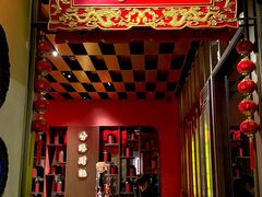 -香港财记(汇励99城市公园店)