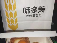 -味多美蛋糕(潘家园店)