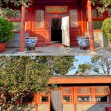 觉醒年代打卡之李大钊故居 | 铁肩担道义