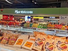 -世纪联华(杭州新塘路店)