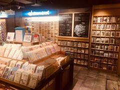 -猫的天空之城概念书店(苏州诚品店)