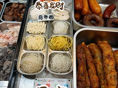 -福屿鲜捞小吃·捞化(福屿总店)