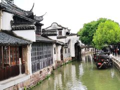 -乌镇东栅景区