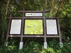 -南山风景名胜区