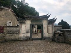-古田会议纪念馆