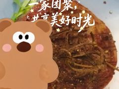 -吃饼人西餐(南开店)