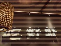 -肥肥虾庄·金牌油焖大虾(汉口城市广场店)