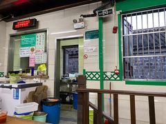 -清真蒋有记(老门东店)