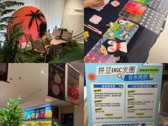 -神帆·元气汤泉(解放西路店)