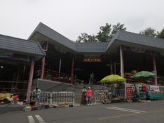 -红螺寺