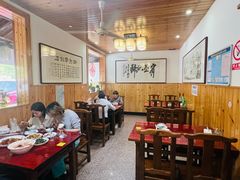 -芦茨金富饭庄·25年老字号·专做稻草鸡