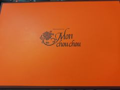 -檬舒舒MonChouChou(久光百货店)