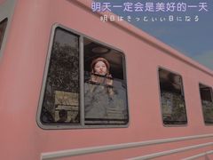 -小南山公园
