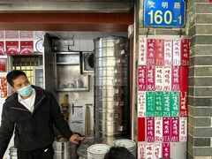-達揚原味燉品(文明路店)
