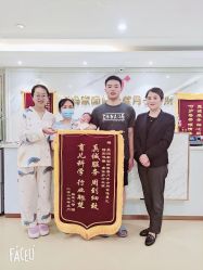 -爱玛家国际母婴月子会所(电力大厦店)
