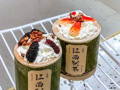 -KUNCHA鲲茶·江西制茶(铜锣湾店)