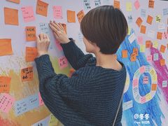 -杉杉奥特莱斯广场(哈尔滨店)