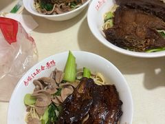 -泰顺江南春面馆