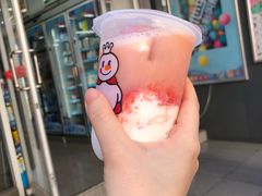 -蜜雪冰城·冰淇淋与茶(长郡中学店)