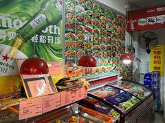 -连家船海鲜大排档·20年闽菜店(厦大店)
