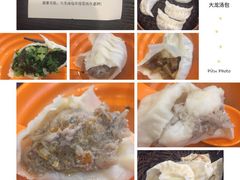 -大龙汤包