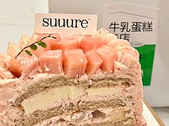-流酥可心·牛乳蛋糕商店(禾祥西路店)