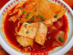 麻辣三样-再回首(西关木塔巷店)