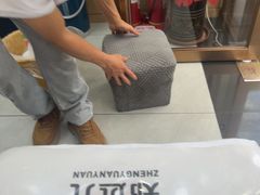 -郑远元专业修脚房(人民北路店)