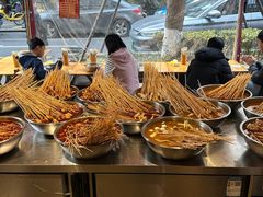 -嘉州鲜知味钵钵鸡(奎星楼店)