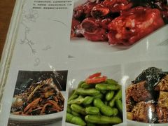 菜单-老正兴菜馆(福州路店)