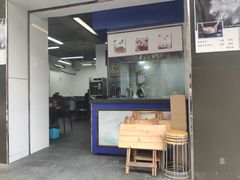 -都谷包子(天一广场店)