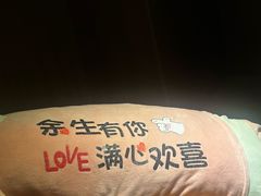 -御海8号温泉酒店