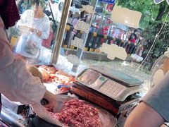 -杨天玉腊牛羊肉店