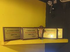 -解个谜沉浸剧情密室(天河店)