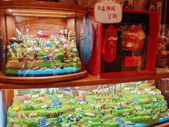 -森活木趣wooderfullife(益田假日广场店)