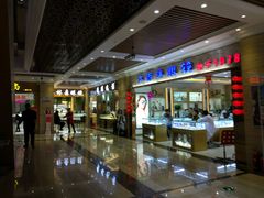 店内环境-镜掌柜眼镜店