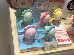-Olé精品超市(苏州中心店)
