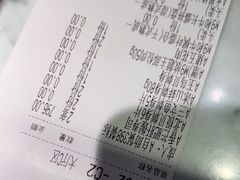 -赤坂亭M9和牛烧肉(世博源店)
