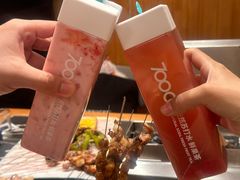 -老白清真烧烤(锦州旗舰店)