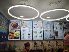 -咬不得高祖生煎·简餐(高银街店)