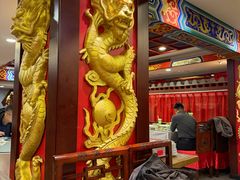-狗不理(水上北路旗舰店)