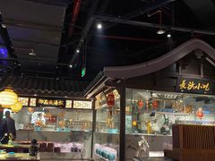 大堂-佬麻雀·新湘菜(珠海金发购物中心店)