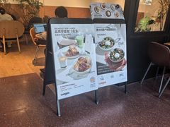 -Wagas沃歌斯(枫蓝国际店)
