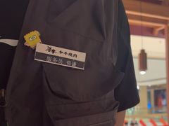 -谷牛日式烤肉(宝山U天地店)